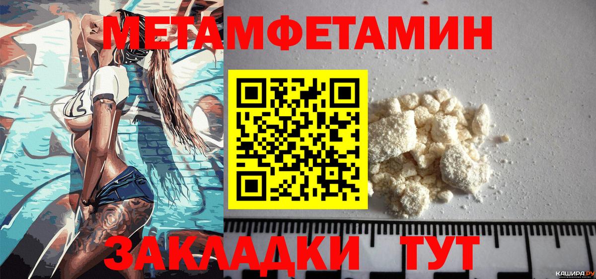 АМФ  Вход с VPN  Мурино  АМФ 97% 