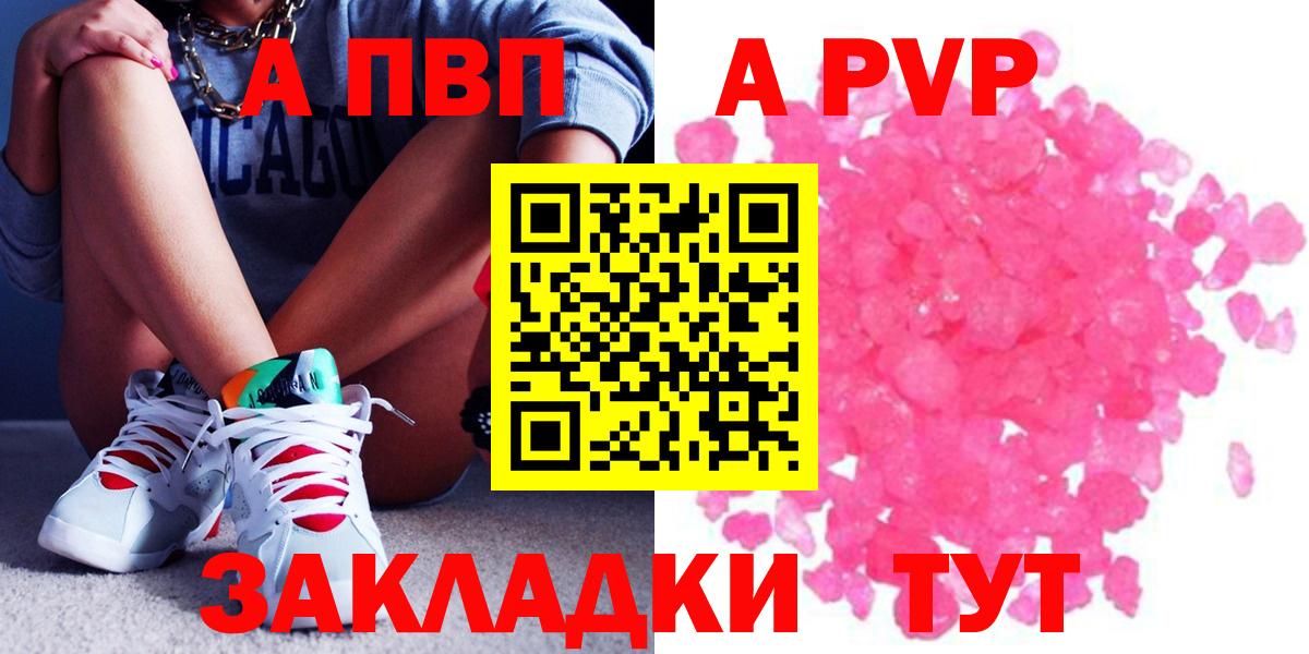 ГАШ Мурино