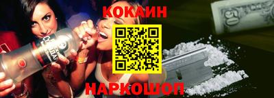 стаф Волжский