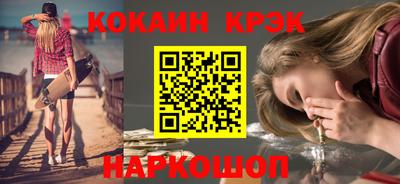стаф Волжский