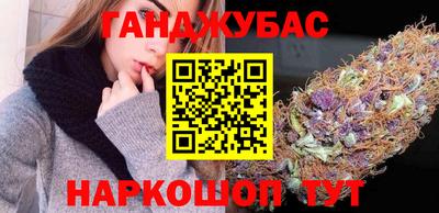 бутик Волжск