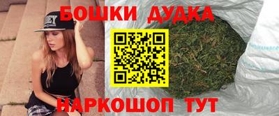 стаф Волжский