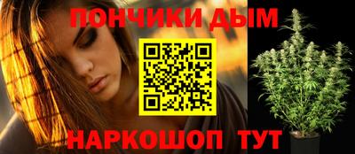 стаф Волжский