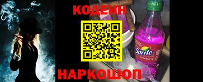 бутик Волжск