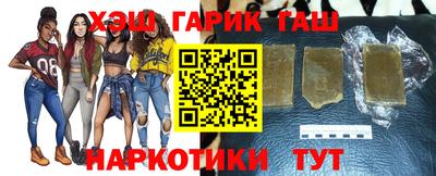 стаф Волжский