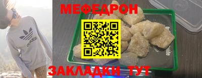 марихуана Гусев